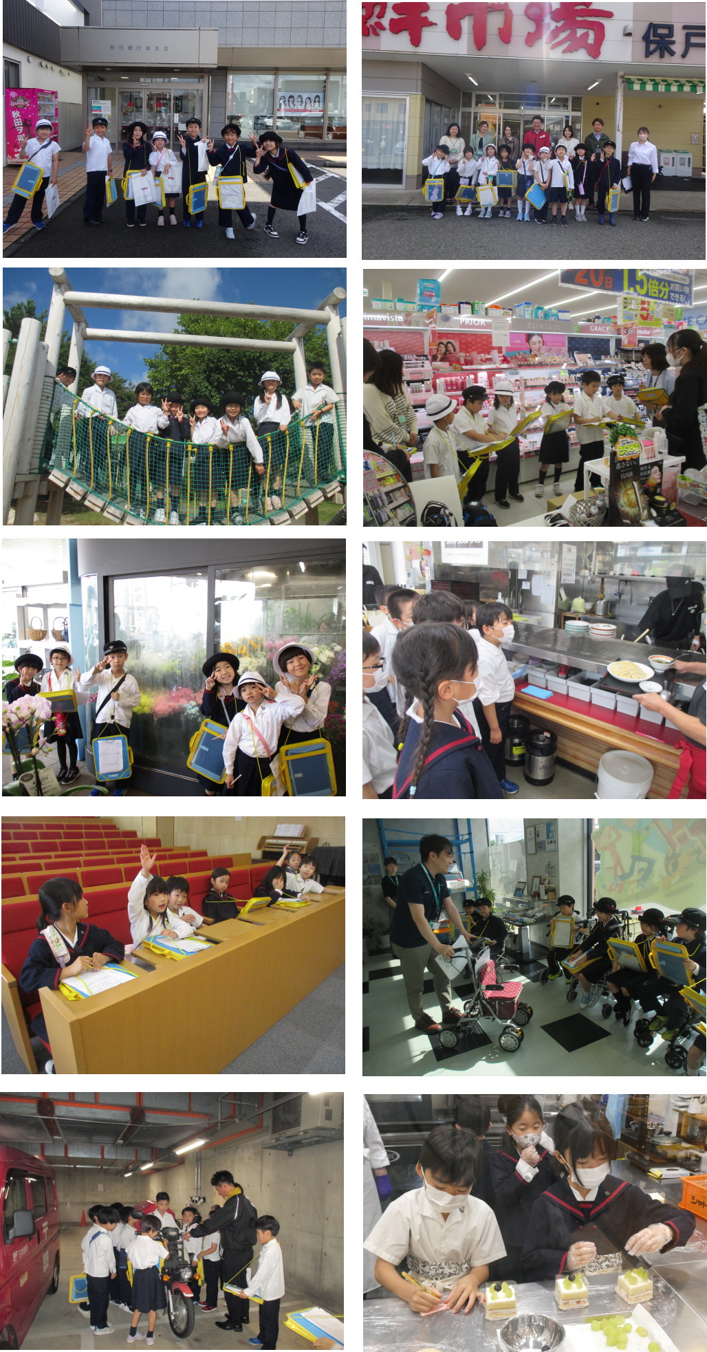 2025.5.12通学路探検